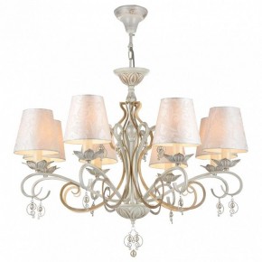 Подвесная люстра Maytoni Monile ARM004-06-W в Режи - rezh.mebel24.online | фото 3