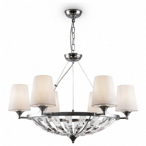 Подвесная люстра Maytoni Pantheon H021PL-06CH в Режи - rezh.mebel24.online | фото 2