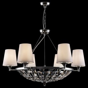 Подвесная люстра Maytoni Pantheon H021PL-06CH в Режи - rezh.mebel24.online | фото 3