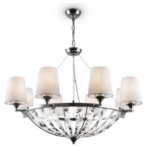 Подвесная люстра Maytoni Pantheon H021PL-08CH в Режи - rezh.mebel24.online | фото 2