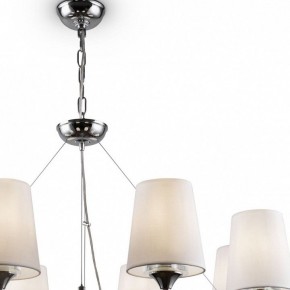 Подвесная люстра Maytoni Pantheon H021PL-08CH в Режи - rezh.mebel24.online | фото 5