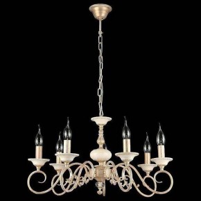 Подвесная люстра Maytoni Perla ARM337-07-R в Режи - rezh.mebel24.online | фото 3