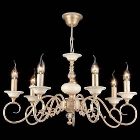 Подвесная люстра Maytoni Perla ARM337-07-R в Режи - rezh.mebel24.online | фото 4