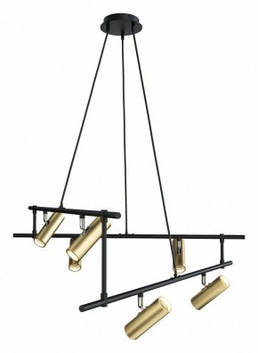 Подвесная люстра Maytoni Rami MOD128PL-12GB в Режи - rezh.mebel24.online | фото 2