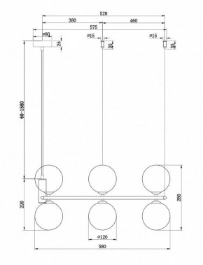 Подвесная люстра Maytoni Ring MOD013PL-06W в Режи - rezh.mebel24.online | фото 4