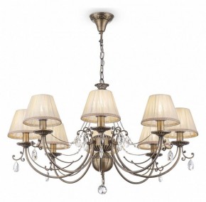 Подвесная люстра Maytoni Soffia RC093-PL-08-R в Режи - rezh.mebel24.online | фото 4