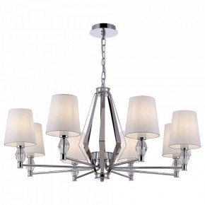 Подвесная люстра Maytoni Stein MOD038PL-08CH в Режи - rezh.mebel24.online | фото 2