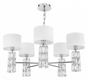 Подвесная люстра Maytoni Talento DIA008PL-05CH в Режи - rezh.mebel24.online | фото 2