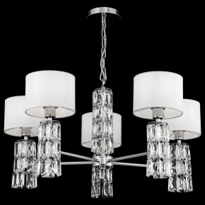 Подвесная люстра Maytoni Talento DIA008PL-05CH в Режи - rezh.mebel24.online | фото 3