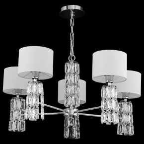 Подвесная люстра Maytoni Talento DIA008PL-05CH в Режи - rezh.mebel24.online | фото 4
