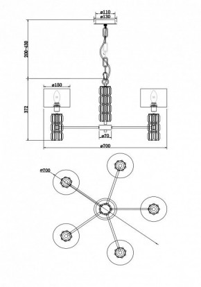 Подвесная люстра Maytoni Talento DIA008PL-05CH в Режи - rezh.mebel24.online | фото 5