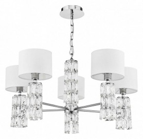 Подвесная люстра Maytoni Talento DIA008PL-05CH в Режи - rezh.mebel24.online | фото 6