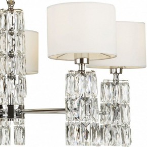 Подвесная люстра Maytoni Talento DIA008PL-05CH в Режи - rezh.mebel24.online | фото 7