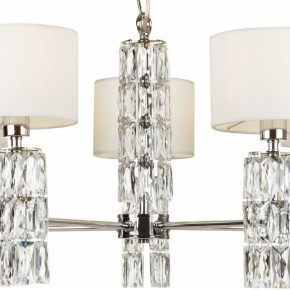 Подвесная люстра Maytoni Talento DIA008PL-05CH в Режи - rezh.mebel24.online | фото 8