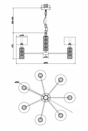 Подвесная люстра Maytoni Talento DIA008PL-07CH в Режи - rezh.mebel24.online | фото 8