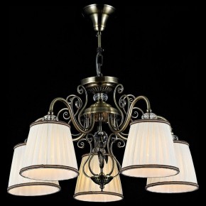 Подвесная люстра Maytoni Vintage ARM420-05-R в Режи - rezh.mebel24.online | фото 2