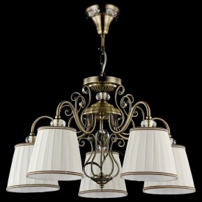 Подвесная люстра Maytoni Vintage ARM420-05-R в Режи - rezh.mebel24.online | фото 3