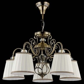 Подвесная люстра Maytoni Vintage ARM420-05-R в Режи - rezh.mebel24.online | фото 4