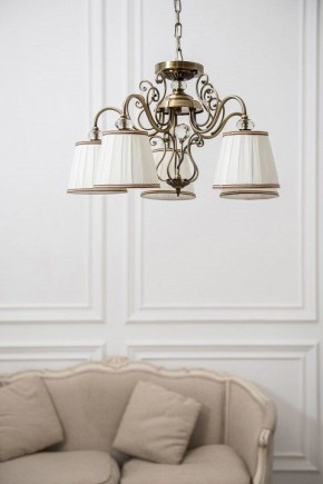 Подвесная люстра Maytoni Vintage ARM420-05-R в Режи - rezh.mebel24.online | фото 6