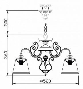Подвесная люстра Maytoni Vintage ARM420-05-R в Режи - rezh.mebel24.online | фото 7