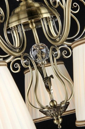 Подвесная люстра Maytoni Vintage ARM420-05-R в Режи - rezh.mebel24.online | фото 9