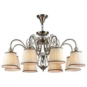 Подвесная люстра Maytoni Vintage ARM420-08-R в Режи - rezh.mebel24.online | фото 2