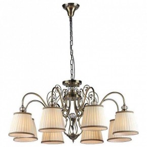 Подвесная люстра Maytoni Vintage ARM420-08-R в Режи - rezh.mebel24.online | фото 3