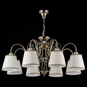 Подвесная люстра Maytoni Vintage ARM420-08-R в Режи - rezh.mebel24.online | фото 5