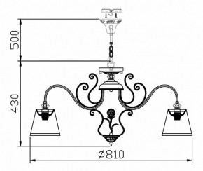 Подвесная люстра Maytoni Vintage ARM420-08-R в Режи - rezh.mebel24.online | фото 8