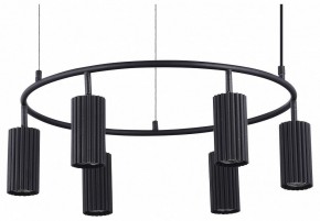Подвесная люстра Moderli Cora V11066-6P в Режи - rezh.mebel24.online | фото