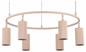 Подвесная люстра Moderli Cora V11068-6P в Режи - rezh.mebel24.online | фото