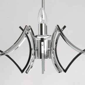 Подвесная люстра MW-Light Атмосфера 5 699011208 в Режи - rezh.mebel24.online | фото 10