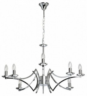 Подвесная люстра MW-Light Атмосфера 5 699011208 в Режи - rezh.mebel24.online | фото 2