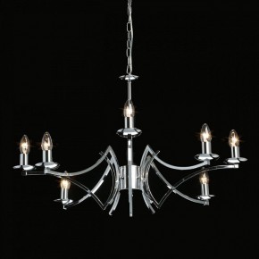 Подвесная люстра MW-Light Атмосфера 5 699011208 в Режи - rezh.mebel24.online | фото 3