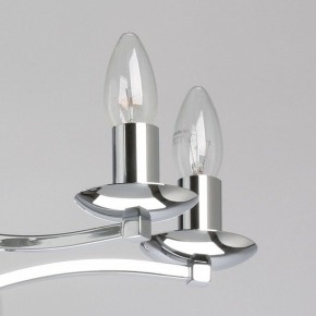 Подвесная люстра MW-Light Атмосфера 5 699011208 в Режи - rezh.mebel24.online | фото 4