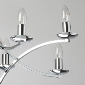 Подвесная люстра MW-Light Атмосфера 5 699011208 в Режи - rezh.mebel24.online | фото 6