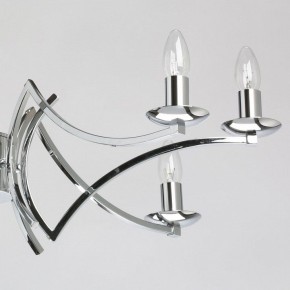 Подвесная люстра MW-Light Атмосфера 5 699011208 в Режи - rezh.mebel24.online | фото 7