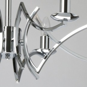 Подвесная люстра MW-Light Атмосфера 5 699011208 в Режи - rezh.mebel24.online | фото 8