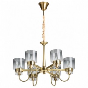 Подвесная люстра MW-Light Элла 18 483014906 в Режи - rezh.mebel24.online | фото 2