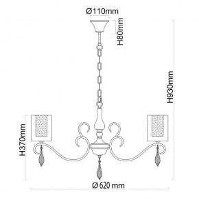 Подвесная люстра MW-Light Эллегия 8 303012505 в Режи - rezh.mebel24.online | фото 9