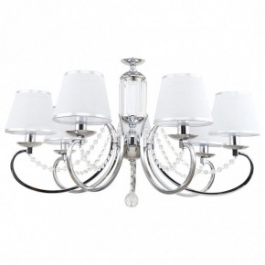 Подвесная люстра MW-Light Федерика 21 684013107 в Режи - rezh.mebel24.online | фото 2