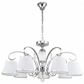 Подвесная люстра MW-Light Федерика 22 684013407 в Режи - rezh.mebel24.online | фото 2