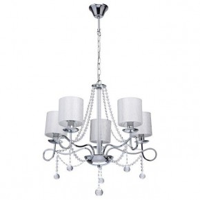 Подвесная люстра MW-Light Федерика 83 684010105 в Режи - rezh.mebel24.online | фото 2