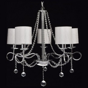 Подвесная люстра MW-Light Федерика 83 684010105 в Режи - rezh.mebel24.online | фото 3