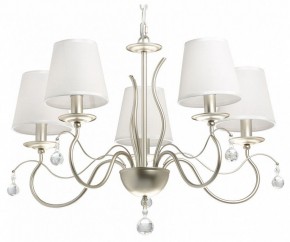 Подвесная люстра MW-Light Федерика 89 684012705 в Режи - rezh.mebel24.online | фото 2