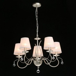 Подвесная люстра MW-Light Федерика 89 684012705 в Режи - rezh.mebel24.online | фото 3