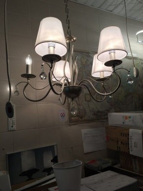 Подвесная люстра MW-Light Федерика 89 684012705 в Режи - rezh.mebel24.online | фото 4