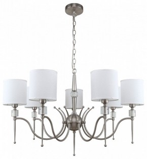 Подвесная люстра MW-Light Конрад 11 667012707 в Режи - rezh.mebel24.online | фото 2