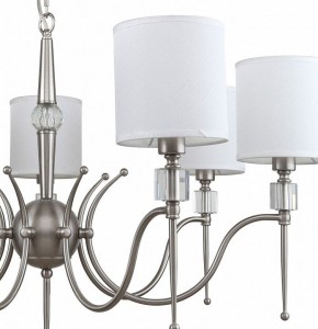 Подвесная люстра MW-Light Конрад 11 667012707 в Режи - rezh.mebel24.online | фото 3