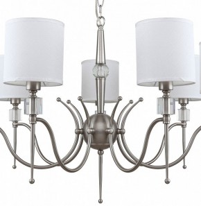 Подвесная люстра MW-Light Конрад 11 667012707 в Режи - rezh.mebel24.online | фото 4